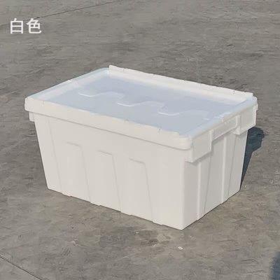 2v06带锁带盖收纳防偷塑料箱周转筐带运输滑轮周转箱可带轱辘中