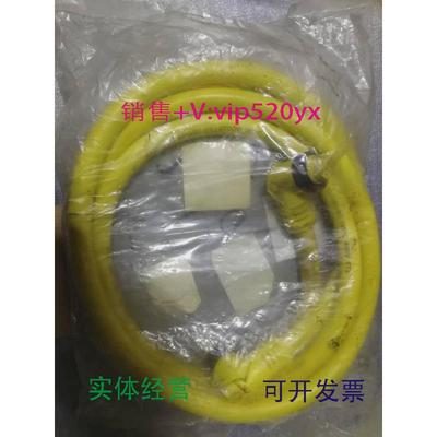 现货供应全新WOODHEAD/BRADHARRISON连接电缆228023A01F070