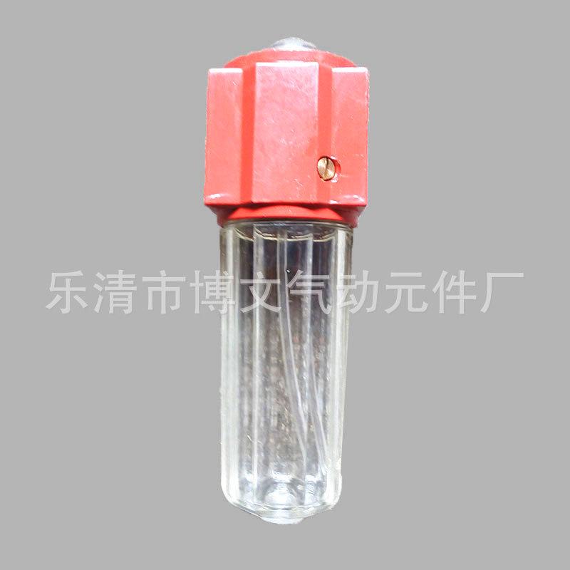 空气寸油雾器396-25396-g1dn251过滤补油滑润器