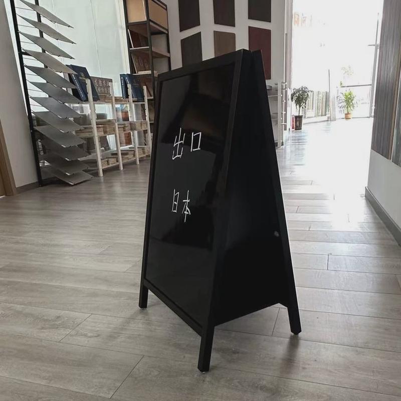 商用a字广告板门口店铺用小黑板闪光黑板手写广告牌宣传展示牌