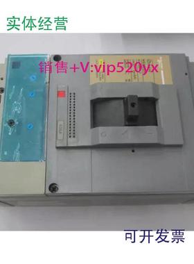 现货供应NSC630K3630N3P630A施耐德空气开关塑壳式断路器
