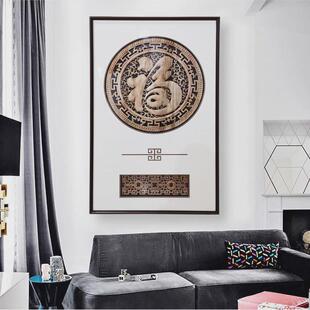 玄关东阳木雕实木挂画客厅新中式过道装饰画竖版玻璃壁挂60*90cm