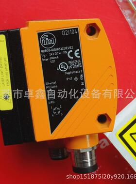 O2I104易福门全新多码读取器议价