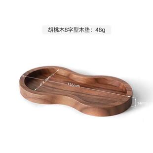 胡桃木圆形底座51mm压粉实木底座收纳架58mm布粉器套装器具锤