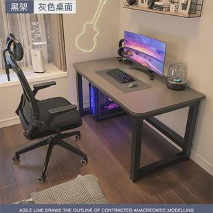 长方形卧室书桌学生写字办公桌 电脑桌小型家用桌子简易出租屋台式