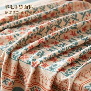 风格 热销美式 桌布田园高贵防水防烫长方形客厅餐桌布艺户外茶几垫
