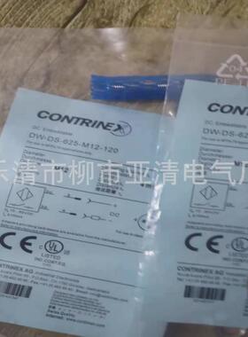 接近开关销售dw-as-501-p12-624电感式