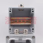 明装 室外防水PZ30铸铝配电箱空开回路箱IP67户外防水铸铝盒