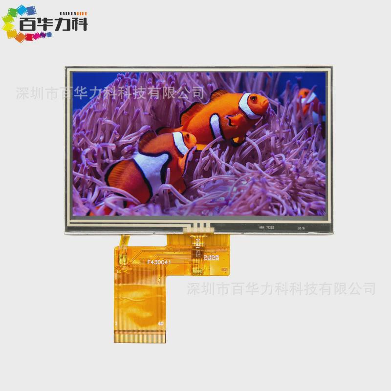 厂家生产4.3寸lcd液晶屏触摸屏电阻rgb24位40pin数码工控显示屏