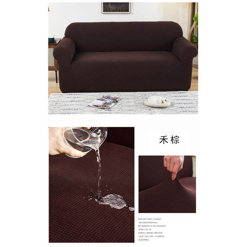 5nqj防水沙发套罩夏季防全包猫抓弹力现代简约贵妃双人沙发套防尘
