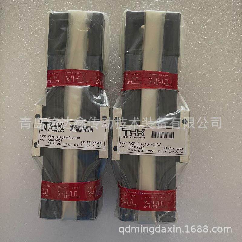 滚柱交叉thk导轨v4-160v4-200