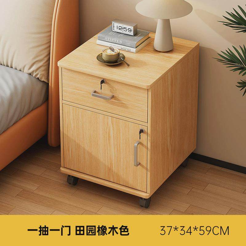 桌下文件柜板式三抽带锁文具边柜办公室打印机矮柜收纳移动储物柜,商业/办公家具,文件柜,淘宝优惠券,粉丝福利购,淘宝优惠卷