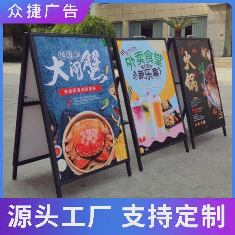 北京kt板纸pvc写真喷绘雪弗板展架制作车贴雪弗版kt板制作公司