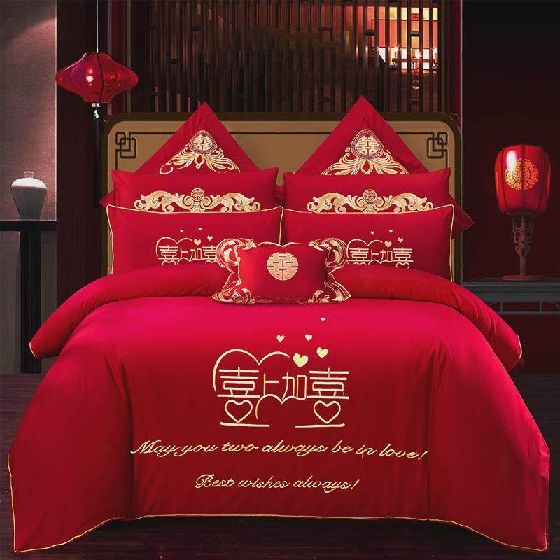 喜上加喜喜狐婚庆家纺棉四件套结婚床上用品简约大气红色被套九,床上用品,婚庆床品套件,淘宝优惠券,粉丝福利购,淘宝优惠卷