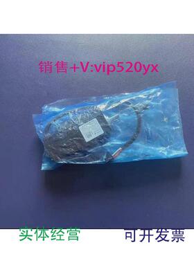 现货供应高创PH2-R04B23035M41D伺服电机全新