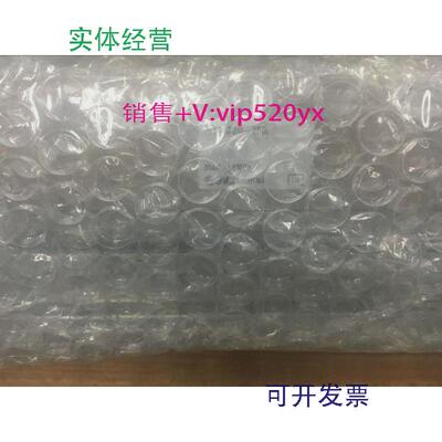 现货供应全新SMC无杆气缸CY1C32G-250L现货