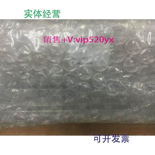 现货供应全新SMC无杆气缸CY1C32G-250L现货
