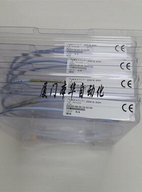 探头330103-00-12-05-02-00和330103-00-13-05-02-0005cn本特利