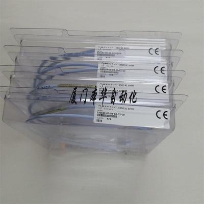 本特利330103-00-12-05-02-00和330103-00-13-05-02-0005cn探头