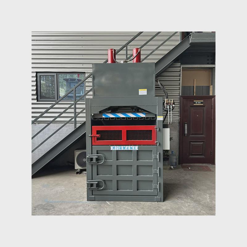 塑料瓶易拉罐液压打包机半自动废铁压块液压打包机小型立式机