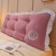 2o6x床头靠垫榻榻米靠背公主风床头板双人大靠背垫软包沙发靠垫可