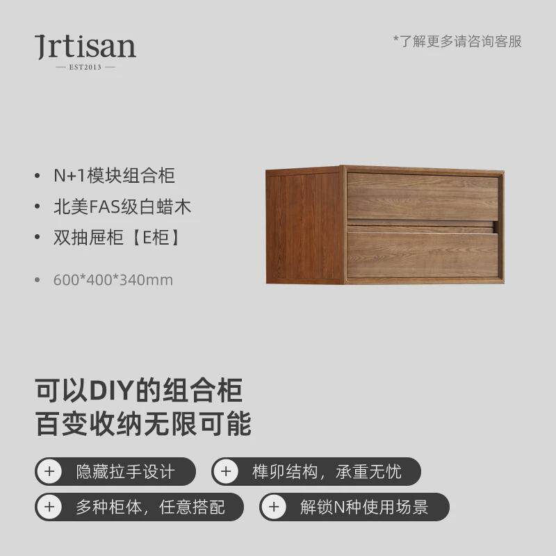 实木置物书架日式家用多功能落地自由组合格子柜模块组合柜欧美款