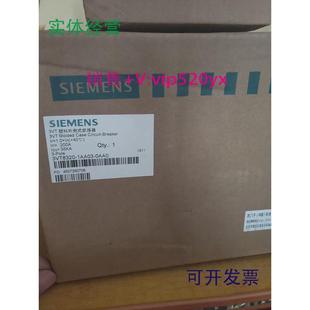 现货供应西门子3VT250N塑壳断路器3VT8320 0AA0200A空气开 1AA03
