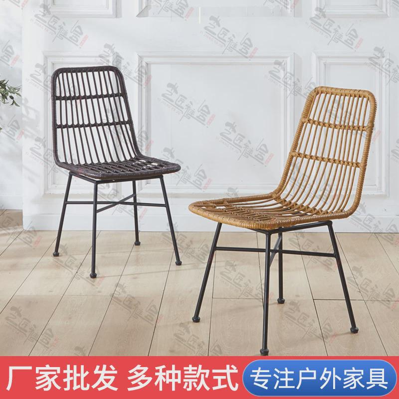 黄藤编椅子户外桌椅休闲餐椅藤椅露天靠背椅子阳台洽谈藤编椅