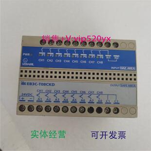 现货供应idec和泉继电器安全栅EB3C T08CKD24VDC现货