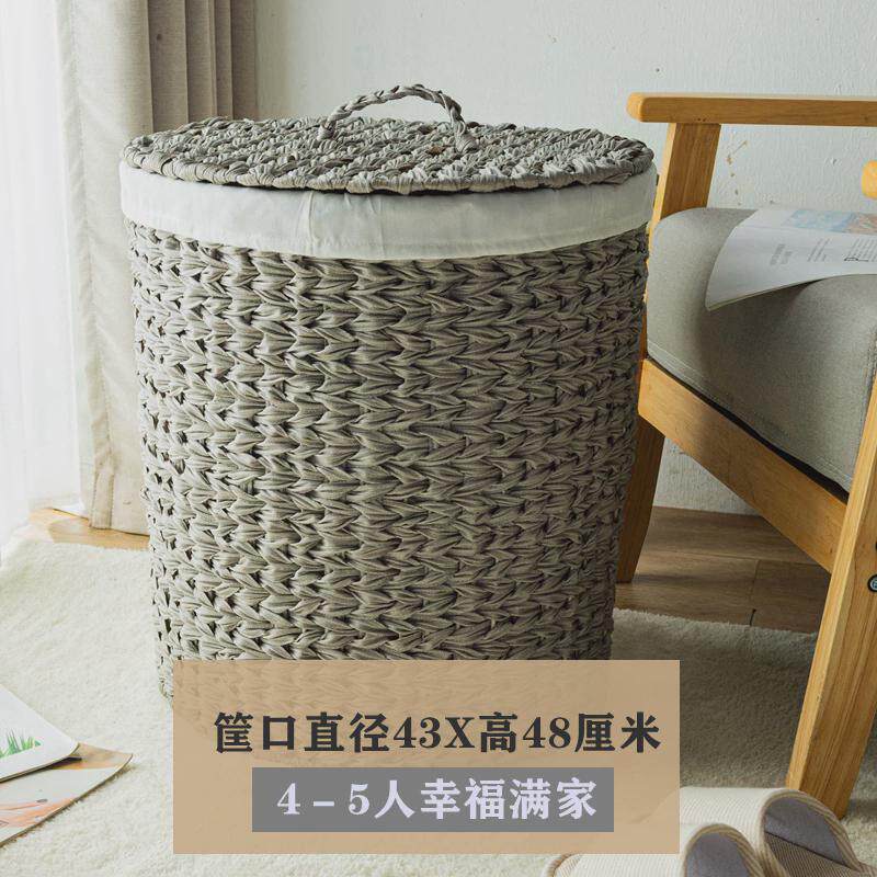 a947轻奢欧式藤编脏衣桶带盖子布衬圆形洗衣大号篓时尚手编收
