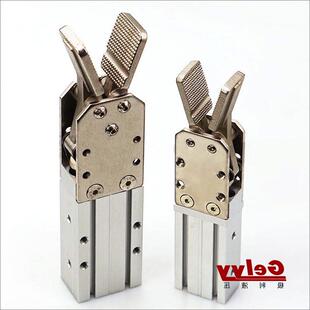机械手配件sxj16-15d/sxj20-15d/型接线手指气缸夹具大小口水夹子