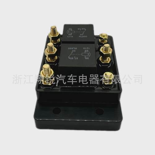 前进档和倒档继电器和5541100前进档模块倒档继电器模块