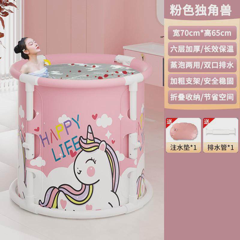抖音热卖免安装泡澡桶成人折叠浴桶家用洗澡桶儿童澡盆全身沐浴桶,家庭/个人清洁工具,足浴盆/足浴桶,淘宝优惠券,粉丝福利购,淘宝优惠卷
