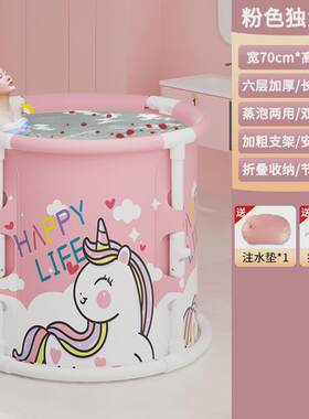 抖音热卖免安装泡澡桶成人折叠浴桶家用洗澡桶儿童澡盆全身沐浴桶