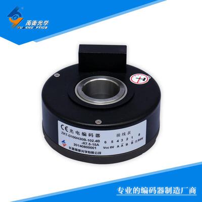 禹衡厂家供应全新光栅旋转编码器增量式ZKT-D100H512脉冲