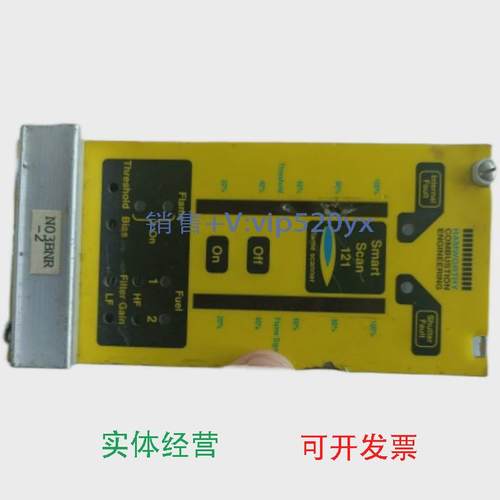 现货供应363920587smartscan121flamescanner扫描仪议价，实拍如