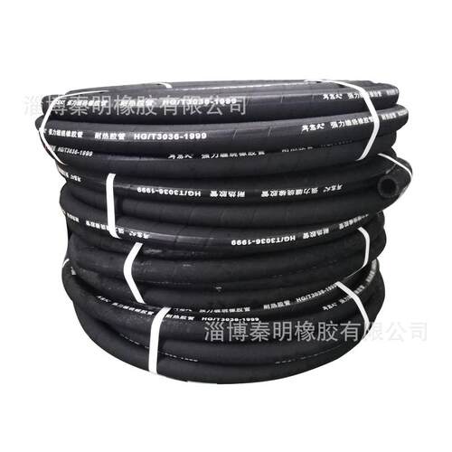 霹雳火热管材质耐epdm耐高温黑橡胶管25mm1寸化工厂用过蒸汽19mm