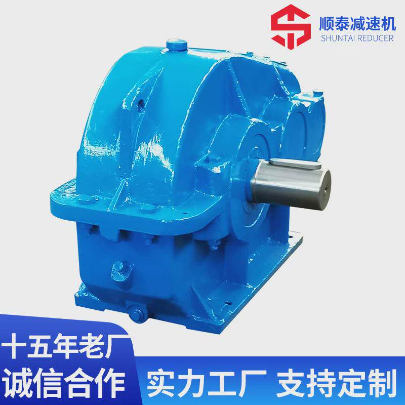 zq圆柱齿轮厂家减速机现货泰兴zq250/zq500齿轮减速器泰星减速机