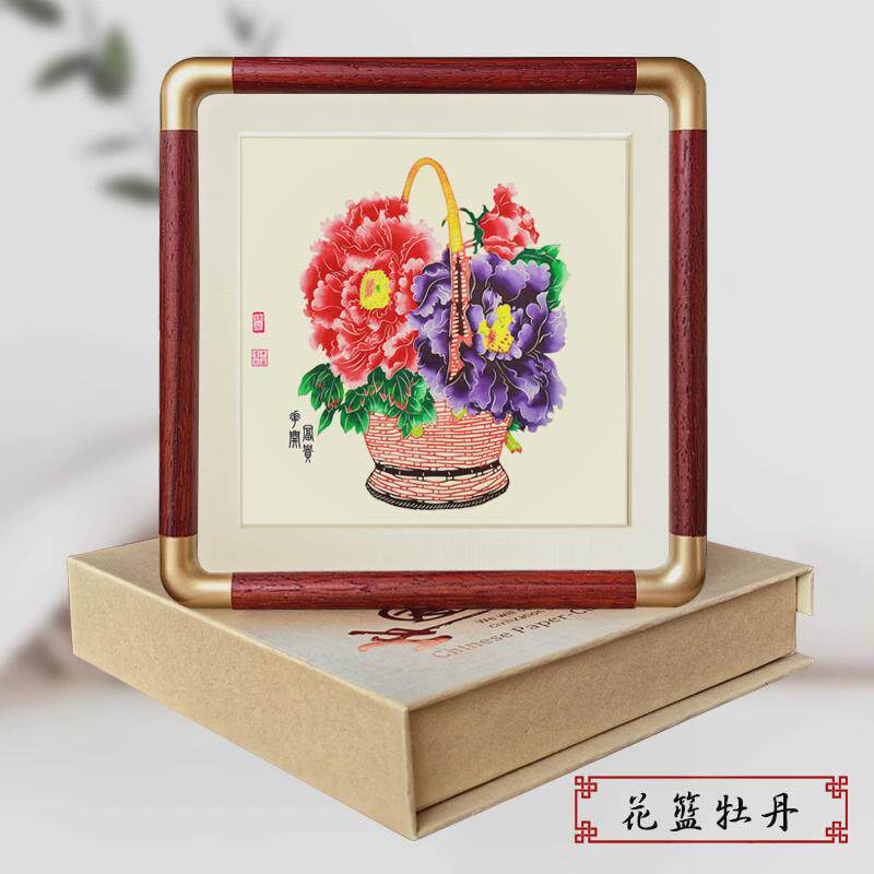 蔚县特色中国风手工剪纸装饰画花开富贵实木铜角相框摆件出国礼品