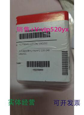 供应ABB.欠压脱脱扣器YUFA/HF2220/240VAC/DC.1SDA080523R1.