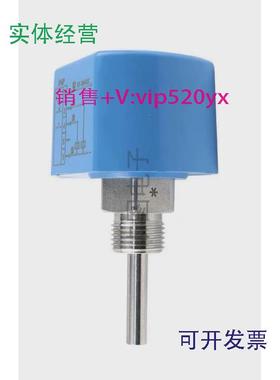 现货供应卡图电子式流量开关FS110-G12MDCCM