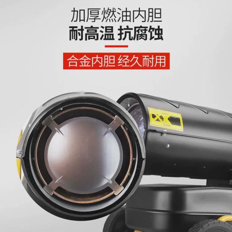 户外供暖柴油机50kw鸡鸭养殖用大功率升温暖风机大棚增温暖风机