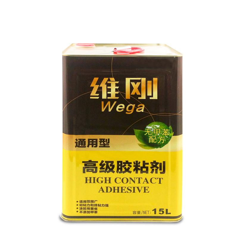 维刚万能胶喷胶耐高温胶水铝箱泡棉pseva航空箱礼品盒环保耐温胶