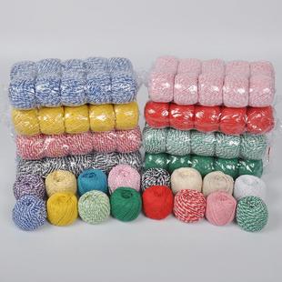 厂家批发双色合股棉线绳编织diy双股粽子黑色吊牌细棉绳彩色绳1.5