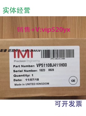 现货供应norgrenVP5110BJ411H00比例阀带数显诺冠比例阀