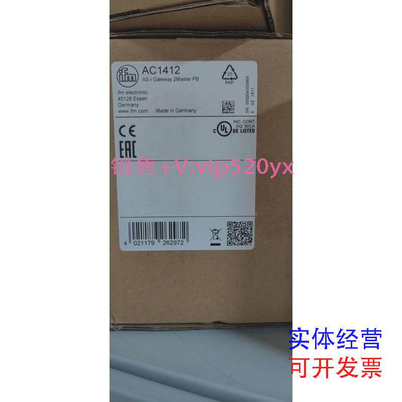 现货供应原装IFM易福门压力传感器AC1412AC1402议价