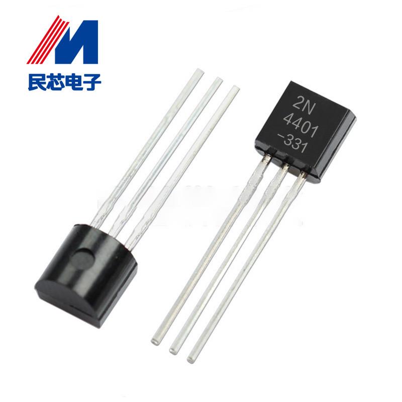 全新现货2n4401to-92放大4401npn600ma功率晶体管插件三极管
