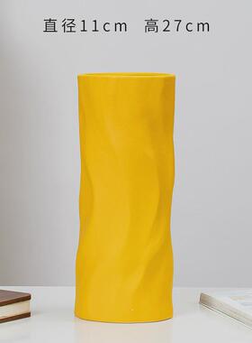 适合插向日葵的花瓶莫兰迪客厅插花装饰摆件现代简约黄色宽口直筒