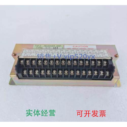 现货供应TerasakiEIN-661TM-2，接收器单元，议价
