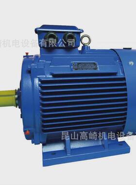 上海华滨电机yx3/ye3-112m-4kwie3能效4极三项异步电机现货供应